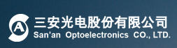三安光電